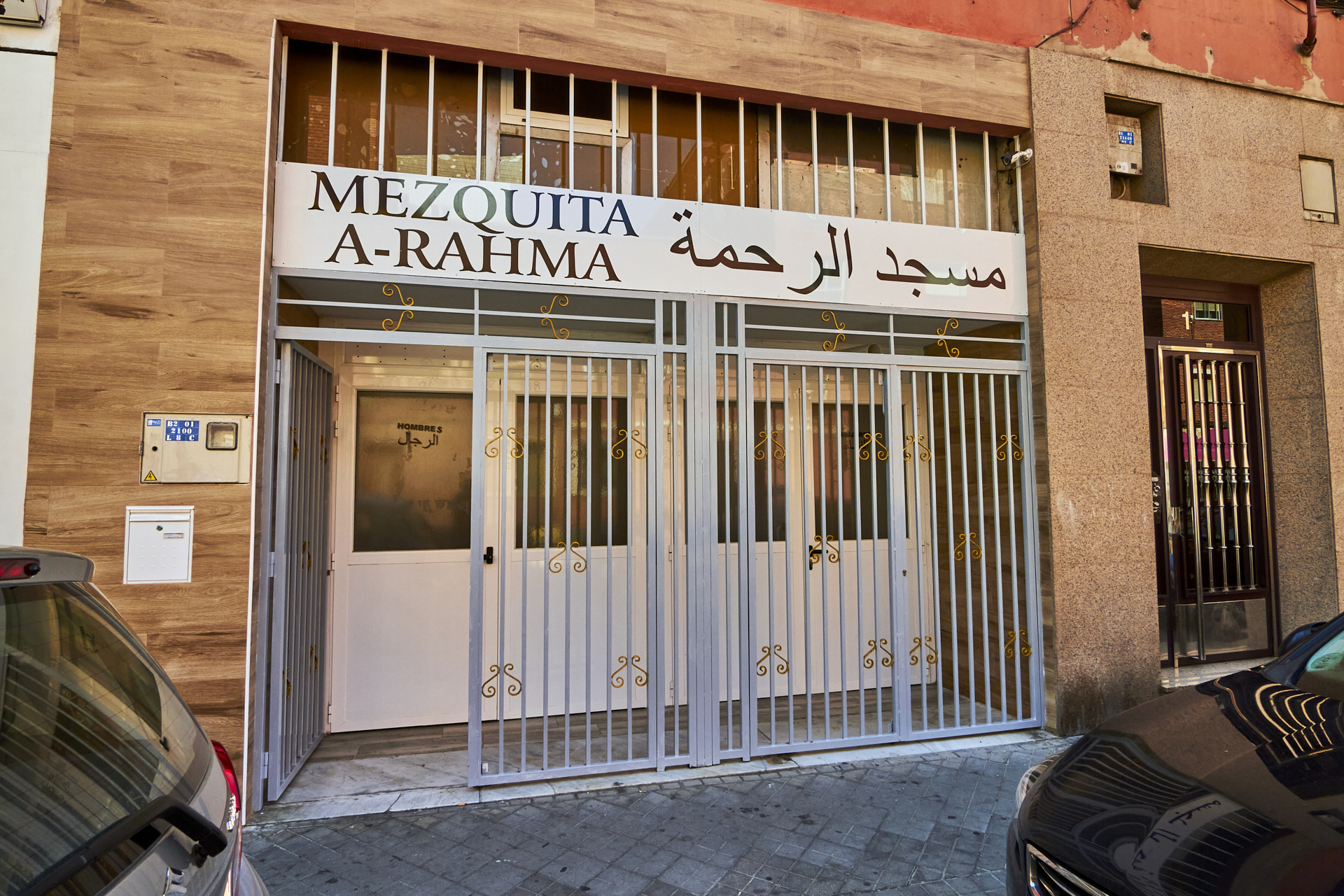 Comunidad Islámica de Valladolid A-RAHMA